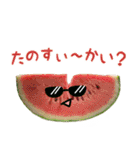 LOVEお野菜 野菜でダジャレ（個別スタンプ：38）