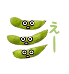 LOVEお野菜 野菜でダジャレ（個別スタンプ：40）