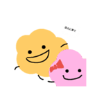かんかんくんのスタンプ（個別スタンプ：8）