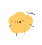 かんかんくんのスタンプ（個別スタンプ：22）