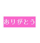 お誘い、感謝、リアクションスタンプ❣️（個別スタンプ：7）