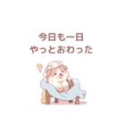 ベッドが大好きな犬（個別スタンプ：2）