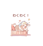 ベッドが大好きな犬（個別スタンプ：7）