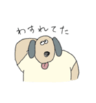 悪い奴ではない犬（個別スタンプ：3）