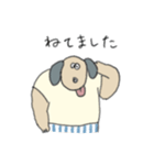 悪い奴ではない犬（個別スタンプ：4）