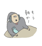 悪い奴ではない犬（個別スタンプ：15）