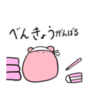 いみふめんだこ 5（個別スタンプ：7）