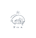 yao8sanSTICKER1（個別スタンプ：3）