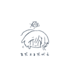 yao8sanSTICKER1（個別スタンプ：4）