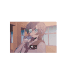 yao8sanSTICKER1（個別スタンプ：23）