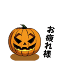 ハロウィンのカボチャくん（ドット絵）（個別スタンプ：2）