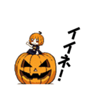 ハロウィンのカボチャくん（ドット絵）（個別スタンプ：4）