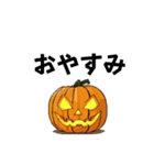 ハロウィンのカボチャくん（ドット絵）（個別スタンプ：6）