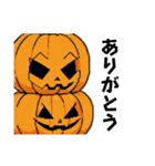 ハロウィンのカボチャくん（ドット絵）（個別スタンプ：7）