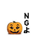 ハロウィンのカボチャくん（ドット絵）（個別スタンプ：10）