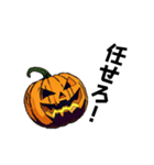 ハロウィンのカボチャくん（ドット絵）（個別スタンプ：13）