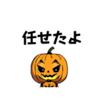 ハロウィンのカボチャくん（ドット絵）（個別スタンプ：14）