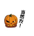 ハロウィンのカボチャくん（ドット絵）（個別スタンプ：15）