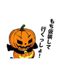 ハロウィンのカボチャくん（ドット絵）（個別スタンプ：16）