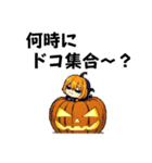 ハロウィンのカボチャくん（ドット絵）（個別スタンプ：18）