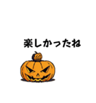 ハロウィンのカボチャくん（ドット絵）（個別スタンプ：21）