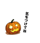 ハロウィンのカボチャくん（ドット絵）（個別スタンプ：23）