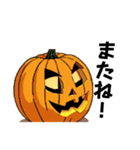 ハロウィンのカボチャくん（ドット絵）（個別スタンプ：24）