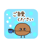 こぽこぽ こっぴー★毎日使える 敬語編★（個別スタンプ：3）