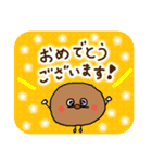 こぽこぽ こっぴー★毎日使える 敬語編★（個別スタンプ：26）