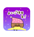 こぽこぽ こっぴー★毎日使える 敬語編★（個別スタンプ：40）