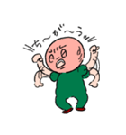脳ちゃんとタマ子2（個別スタンプ：1）
