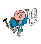 脳ちゃんとタマ子2（個別スタンプ：4）