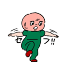 脳ちゃんとタマ子2（個別スタンプ：9）