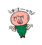 脳ちゃんとタマ子2（個別スタンプ：10）