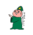 脳ちゃんとタマ子2（個別スタンプ：12）