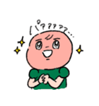 脳ちゃんとタマ子2（個別スタンプ：14）