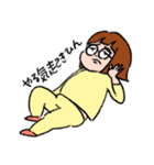 脳ちゃんとタマ子2（個別スタンプ：17）