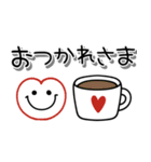 ニコちゃん♡大人可愛いスマイル（個別スタンプ：24）