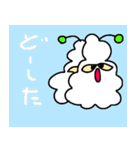 白い雲の一言（個別スタンプ：3）