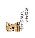 チワワっぽいイヌー（個別スタンプ：2）