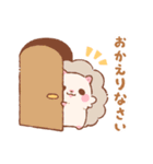 ぽけっとあにまる*（個別スタンプ：7）