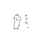 もふっとわんこさん（個別スタンプ：10）