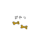 もふっとわんこさん（個別スタンプ：14）