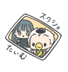 からすてんぐさんスタンプ（個別スタンプ：13）