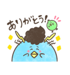 ぺんまるくんほのぼのスタンプ（個別スタンプ：4）