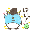 ぺんまるくんほのぼのスタンプ（個別スタンプ：5）