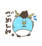 ぺんまるくんほのぼのスタンプ（個別スタンプ：7）