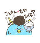 ぺんまるくんほのぼのスタンプ（個別スタンプ：10）