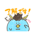 ぺんまるくんほのぼのスタンプ（個別スタンプ：19）