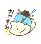 ぺんまるくんほのぼのスタンプ（個別スタンプ：21）